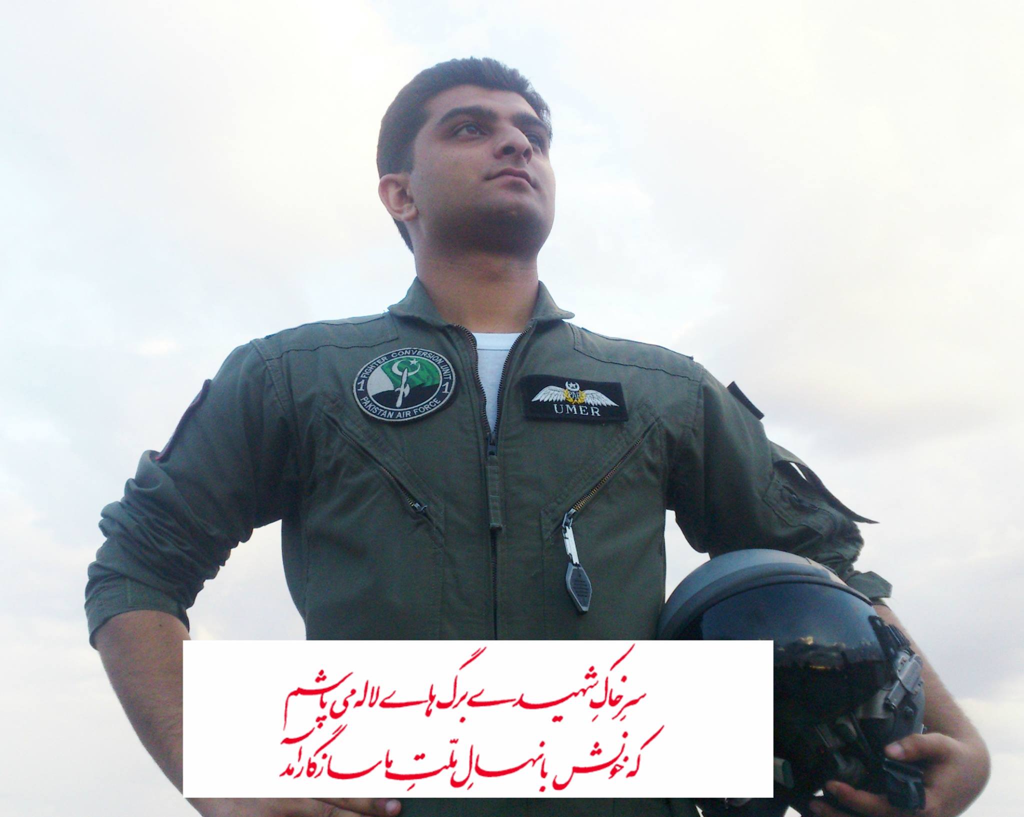 Flight Lieutenant Umer Shahzad Shaheed