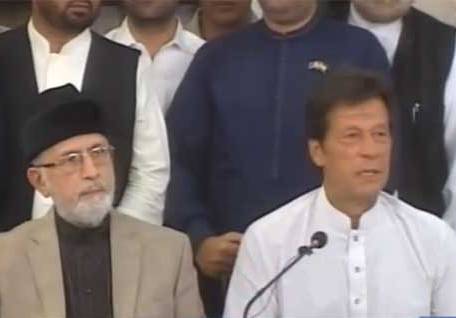 Imran Khan