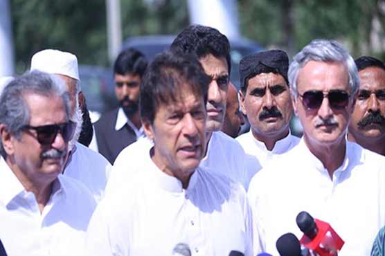 اقامہ کے پیچھے اربوں روپے کی منی لانڈرنگ ہے: عمران خان