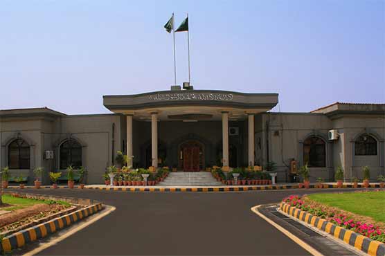 اسلام آباد ہائیکورٹ: عمران خان کے وارنٹ گرفتاری معطل