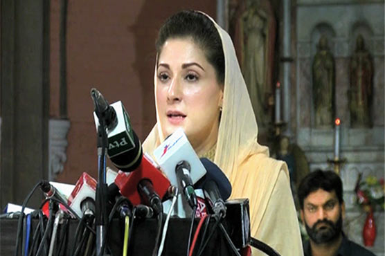 نواز شریف جلد واپس آئیں گے، عوام نے نااہلی کا فیصلہ مسترد کر دیا،  مریم نواز