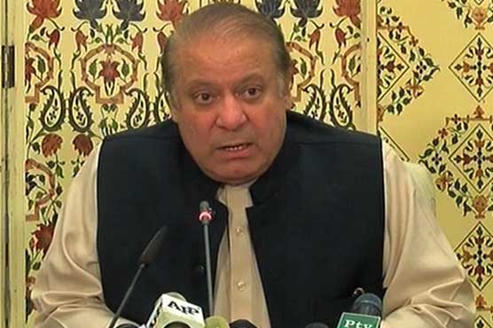 جھوٹ پر مبنی بے بنیاد مقدمے لڑ رہا ہوں اور لڑتا رہوں گا: میاں نواز شریف