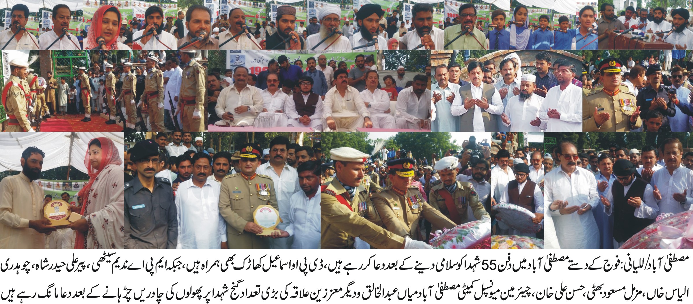 Mustafaabad