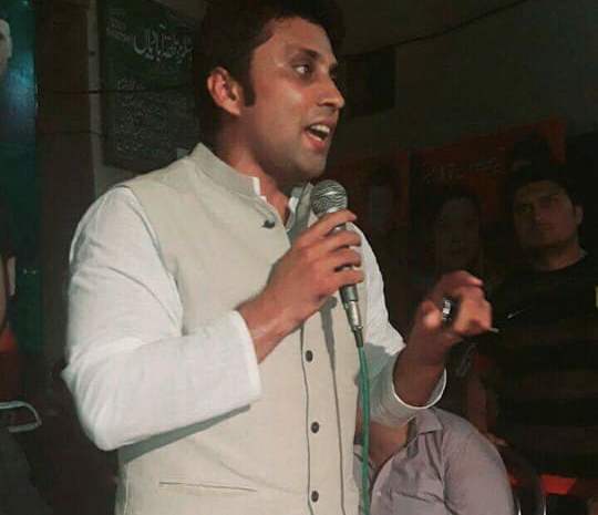 پاکستان تحریک انصاف یوتھ ونگ ضلع راولپنڈی کے صدر نوید افتخار چودھری کی این اے ١٢٠ کی انتحابی مہم میں بھرپور شرکت