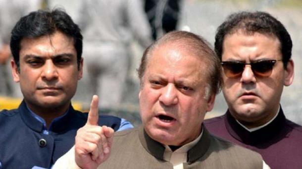 Nawaz Sharif