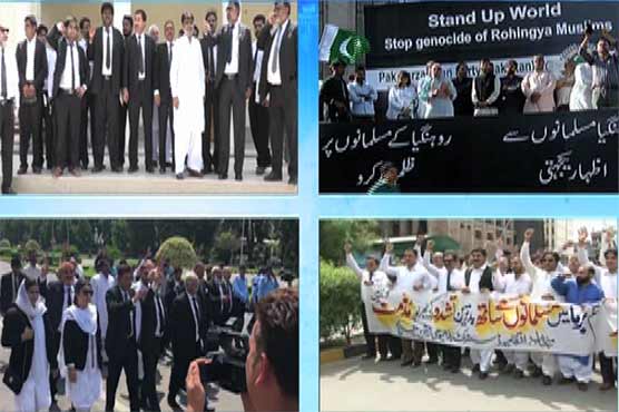 روہنگیا مسلمانوں پر مظالم کیخلاف شہر شہر احتجاج، عالمی برادری پر کڑی تنقید