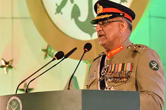 Qamar Javad Bajwa