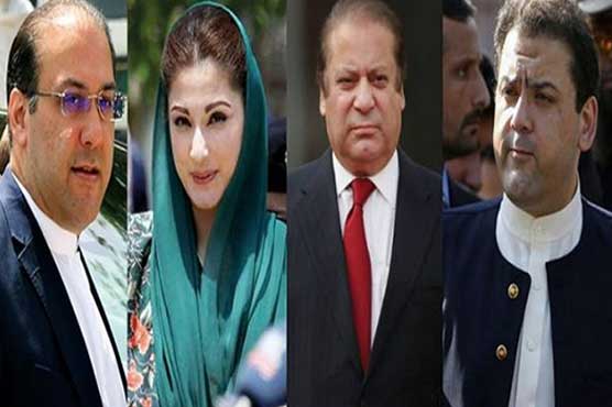 کرپشن ریفرنسز: شریف خاندان کو احتساب عدالت میں پیشی کیلئے سمن لندن ارسال