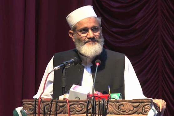سراج الحق کا میانمار کے سفیر کو ملک بدر کرنے کیلئے کل تک الٹی میٹم