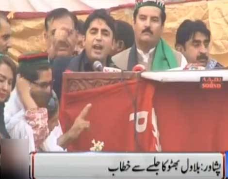 نون اور پی ٹی آئی نے سیاست کو گندہ کیا، 26 اکتوبر نااہلوں کی شکست کا دن ہے۔ بلاول بھٹو