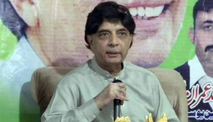 پارٹی کے کسی شخص کو سپریم کورٹ کے فیصلے کی تضحیک نہیں کرنی چاہیے، چوہدری نثار