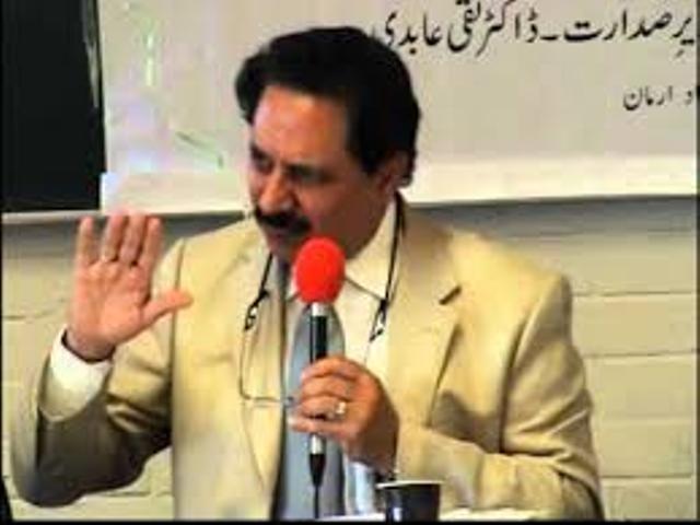 شعبہ اردو تلنگانہ یونیورسٹی کے زیر اہتمام آج ڈاکٹر تقی عابدی کا توسیعی لیکچر