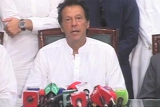 شریف خاندان جمہوریت قربان کر کے لوٹی رقم بچانا چاہتا ہے: عمران خان