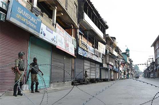 مقبوضہ کشمیر میں بھارتی سازش بے نقاب