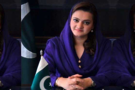 حسد اور اقتدار کی ہوس نے خان صاحب کو دماغی مریض بنا دیا: مریم اورنگزیب