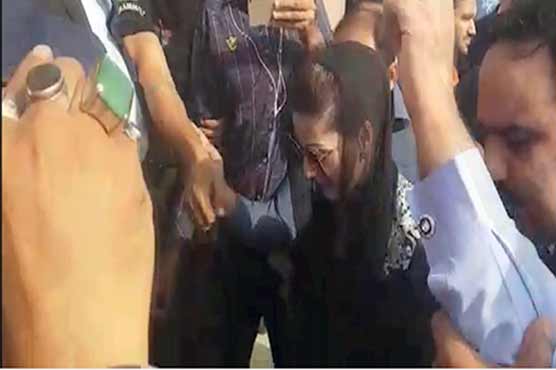 نیب ریفرنسز: مریم نواز احتساب عدالت میں پیش، سکیورٹی کے سخت انتظامات