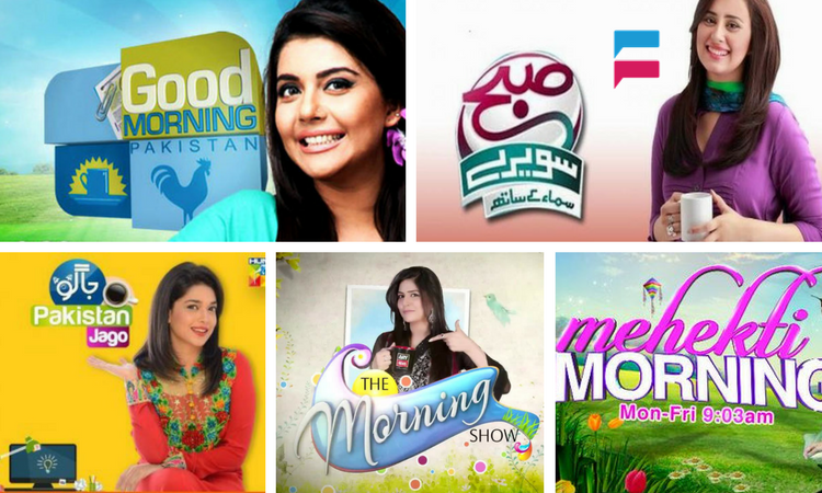 اک نظر مارننگ شوز پر