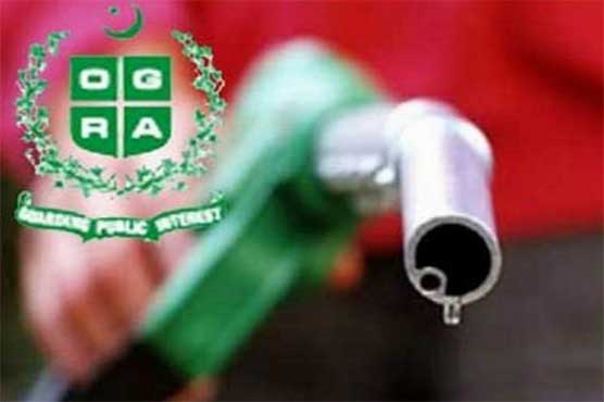 پٹرولیم مصنوعات کی قیمتوں میں اضافے کا امکان، سمری وزارت خزانہ کو ارسال