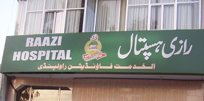 Raazi Hospital