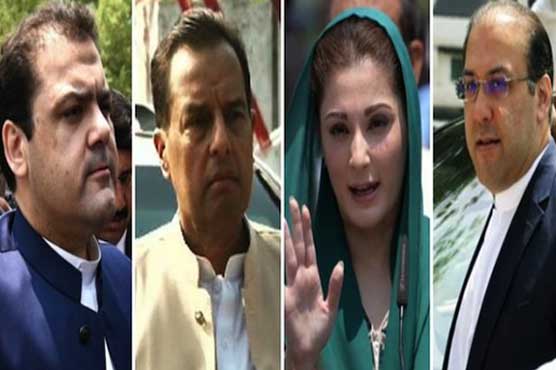 نواز شریف کے بچوں اور داماد کے نا قابل ضمانت وارنٹ گرفتاری جاری