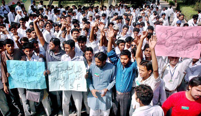طلبہ یونین پر پابندی کے مضمرات تعلیمی اداروں کا نوحہ