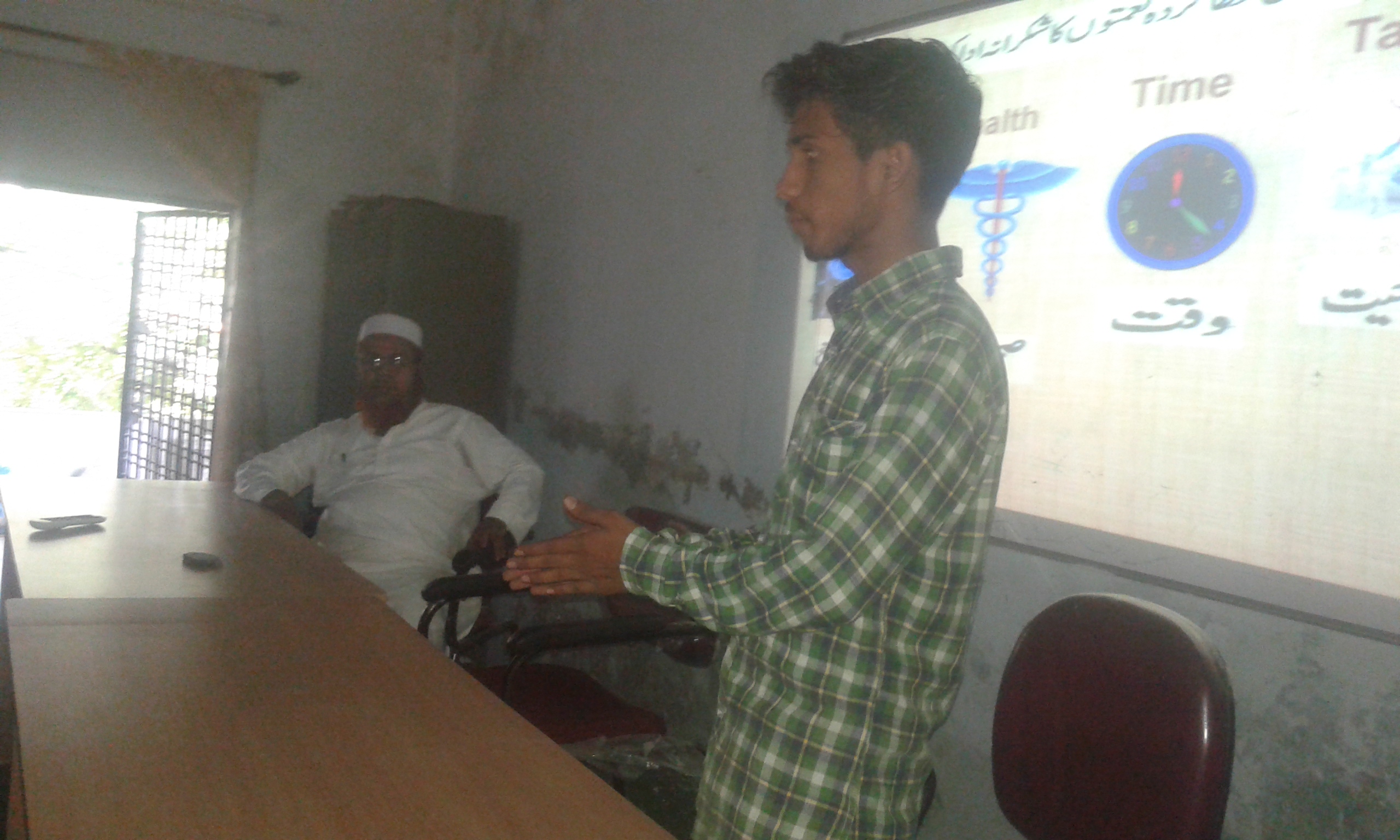 شعبہ اردو گری راج کالج کے زیر اہتمام ایم اے حفیظ کا امتحان کی تیاری موضوع پر اردو پاور پوائنٹ لیکچر