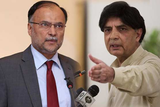 احسن اقبال اور نثار میں تلخ کلامی، سابق وزیر داخلہ اٹھ کر چلے گئے