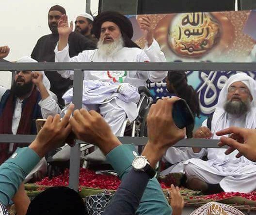 تاجدار ختم نبوتۖ   زندہ باد