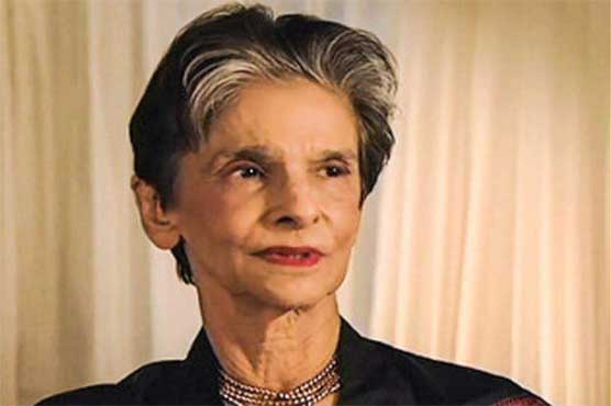 قائد اعظم کی بیٹی کی یاد میں