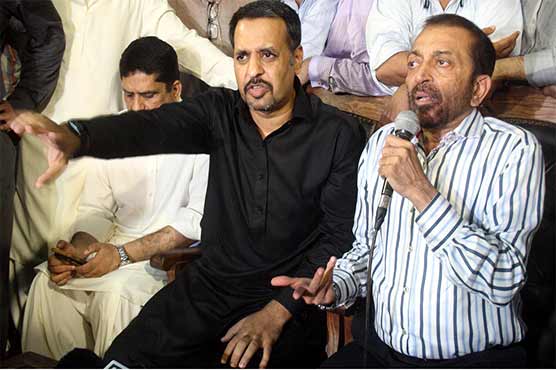 متحدہ اور پی ایس پی کا 1 منشور، 1 نام، 1 نشان کے ساتھ الیکشن لڑنے کا فیصلہ