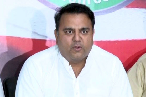 تحریک انصاف کی کے پی کے اسمبلی قبل از وقت تحلیل کرنے کی پیشکش