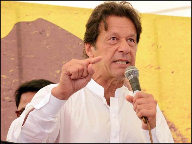 ملک جل رہا ہے اور ریاست کی رٹ ختم ہو رہی ہے، عمران خان