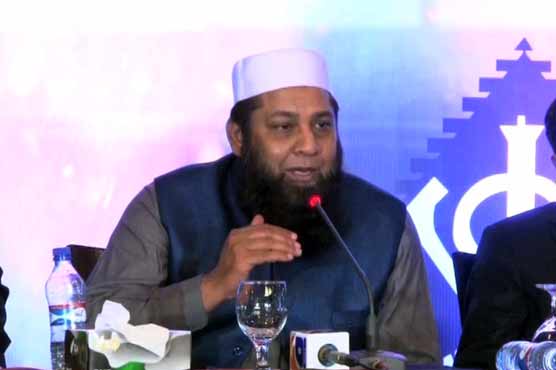 ویسٹ انڈیز ٹیم کی پاکستان آمد کا حتمی شیڈول طے نہیں ہوا: انضمام الحق