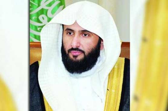 سعودی وزارت انصاف میں خواتین کو ملازمتیں دینے کا فیصلہ