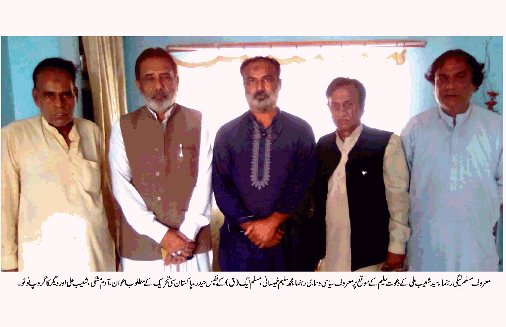 ملیر میں منشیات کا رحجان باعث تشویش ہے، ختم نہ کیا گیا تو ناسور بن جائیگا۔ محمد سلیم خمیسانی