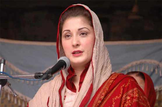 ن  لیگ متحد تھی اور رہے گی، سازشی عناصر ناکام ہوں گے: مریم نواز