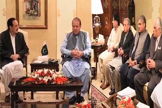 نون لیگ نے حلقہ بندیوں پر آئینی ترمیم کا معاملہ حل کرنے کیلئے کمیٹی بنا دی