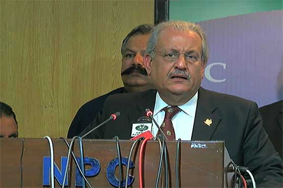 2 ہفتے سے ریاست بے بس ہے، کچھ اچھا نہیں دیکھ رہا: رضا ربانی