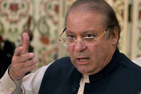 نواز شریف نظرثانی درخواست کا تحریری فیصلہ 27 سرکاری اداروں کو ارسال