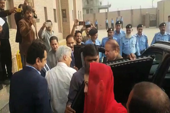 نیب ریفرنسز: نواز شریف، مریم نواز، کیپٹن (ر) صفدر احتساب عدالت میں پیش