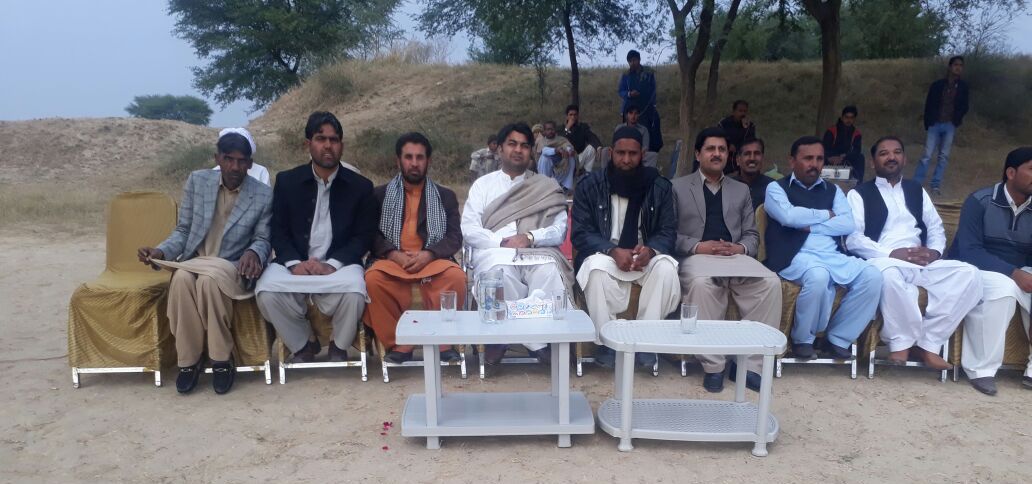 PTI Chakwal