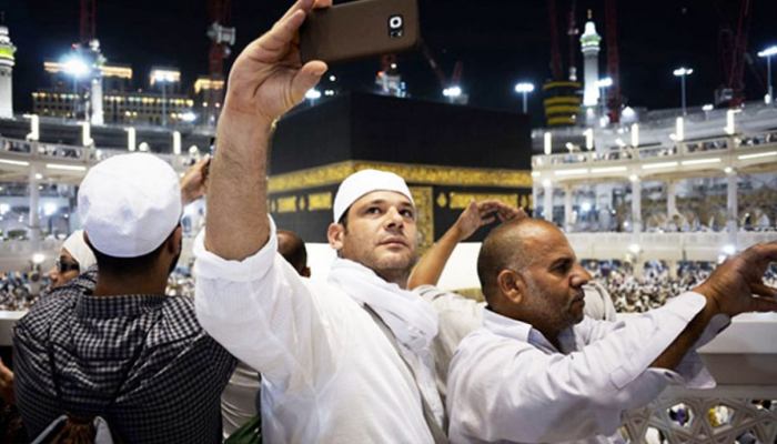مسجد الحرام اور مسجد نبوی کی حدود میں تصاویر بنانے پر پابندی