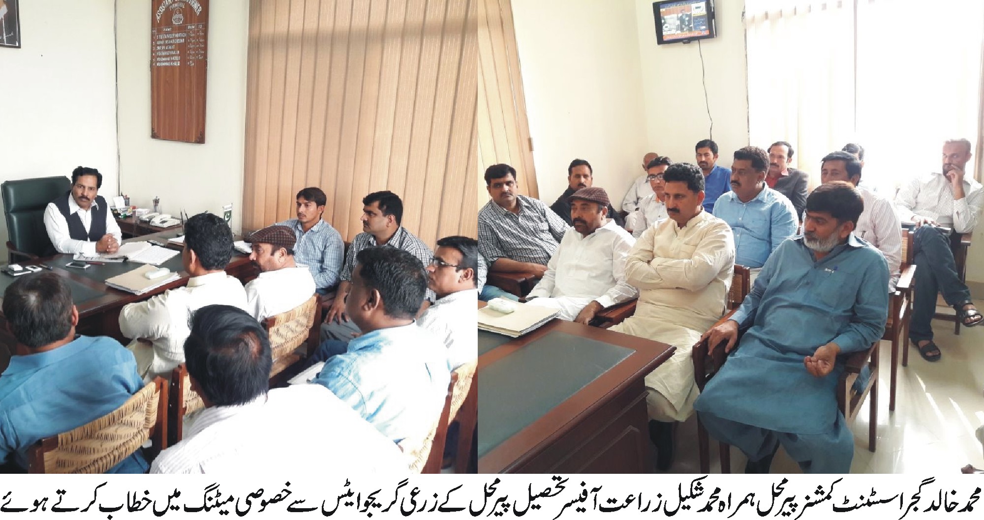 پیرمحل کی خبریں 1/11/2017