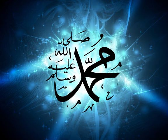 مسیحا اعظم