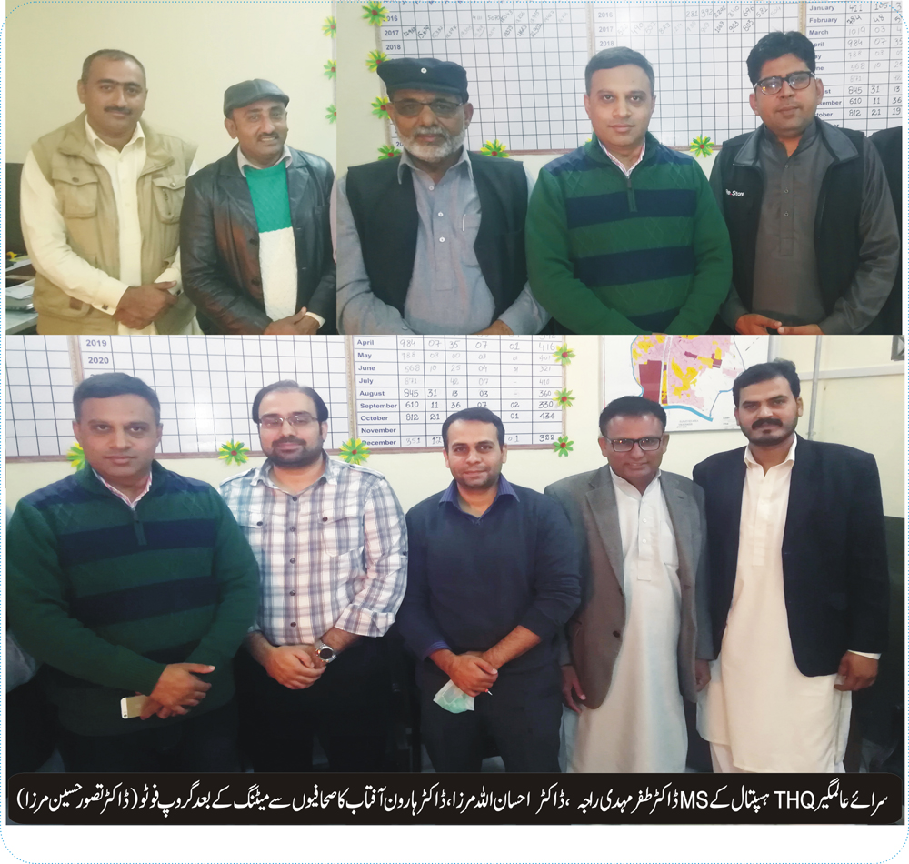 خدمت خلق ڈیوٹی نہیں عبادت سمجھ کرتے ہیں، ڈاکٹر ظفر مہدی راجہ