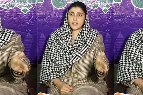 گلالئی کا جنوری کے پہلے ہفتے میں نئی پارٹی بنانے کا اعلان