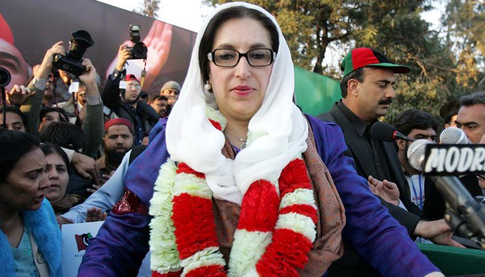 Benazir Bhutto