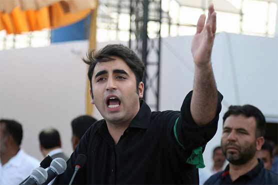 Bilawal Bhutto