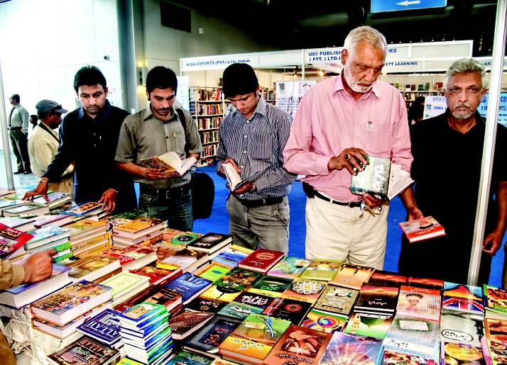 کتابوں سے محبت کرنے والے