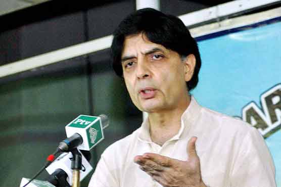 بیانات محاذآرائی پیدا کر رہے ہیں، نون لیگ ملک کو بے یقینی سے نکالے: چودھری نثار